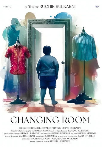 Changing Room movie poster