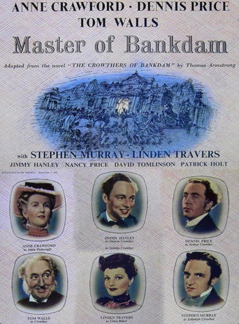 The Master of Bankdam movie poster
