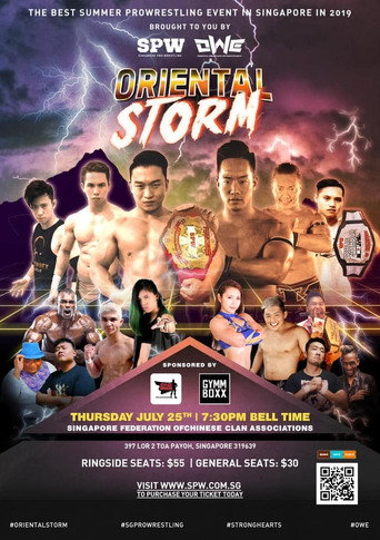 SPW vs. OWE: Oriental Storm movie poster