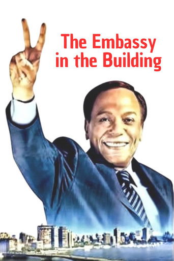 The Embassy in the Building movie poster