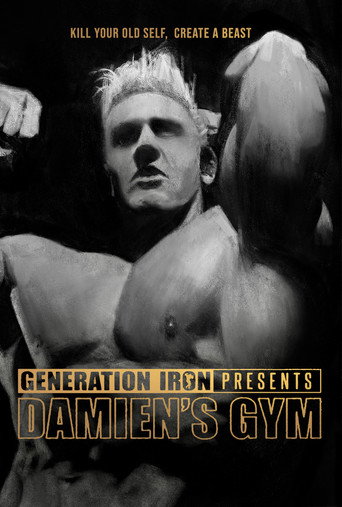 Damien's Gym movie poster