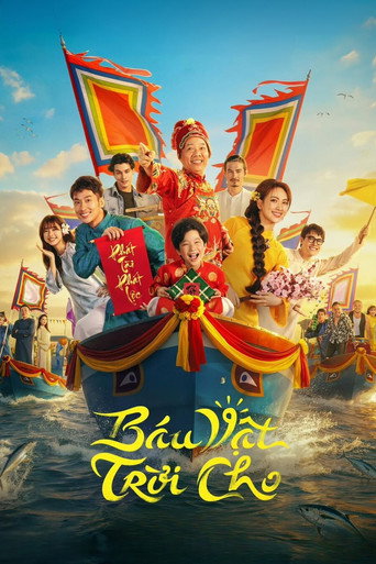 A Gift From Heaven movie poster