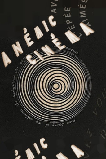 Anemic Cinema movie poster