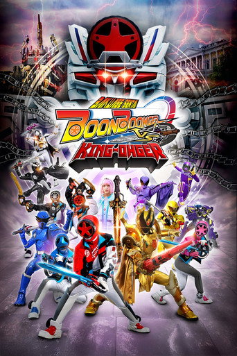 Bakuage Sentai Boonboomger VS King-Ohger movie poster