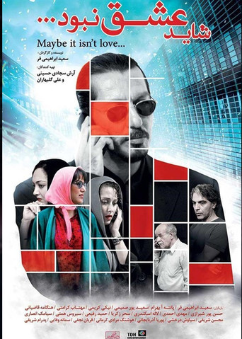 Maybe it isn't Love movie poster