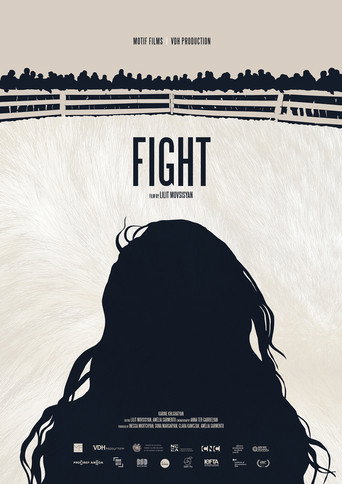 Fight movie poster