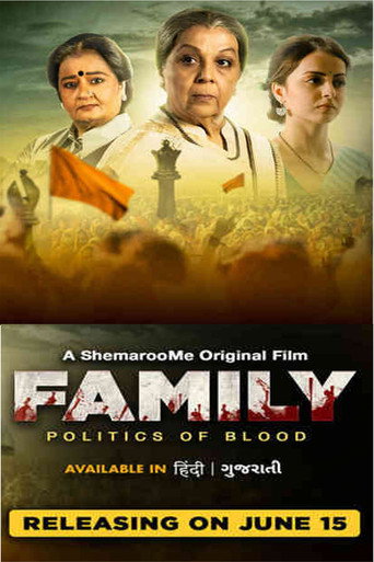 Family Politics of Blood movie poster