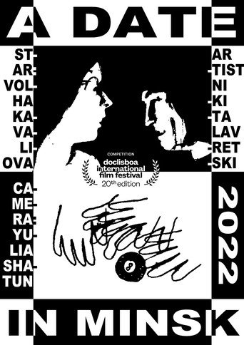 A Date in Minsk movie poster