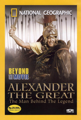 Beyond the Movie: Alexander The Great movie poster