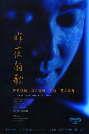 From Dawn to Dawn movie poster