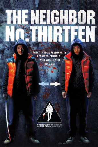 Neighbour No. 13 movie poster