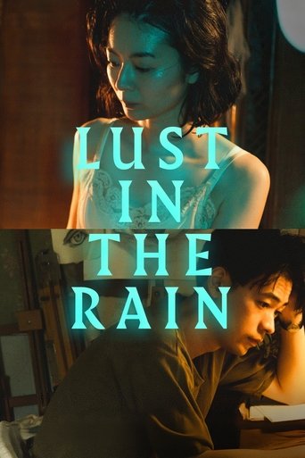 Lust in the Rain movie poster