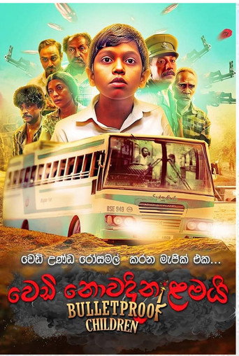 Bulletproof Children movie poster