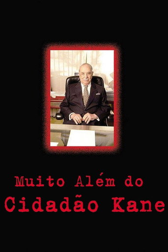 Beyond Citizen Kane movie poster