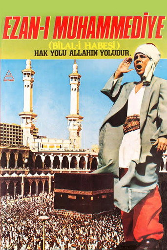 Bilal-i Habeşi movie poster