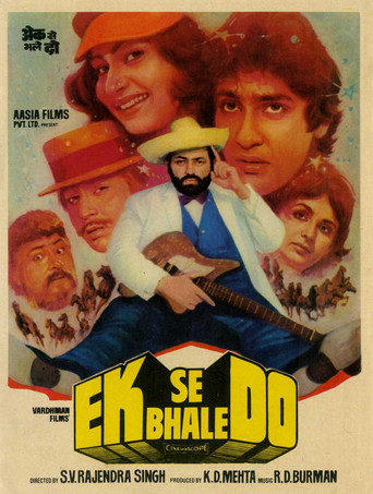 Ek Se Bhale Do movie poster