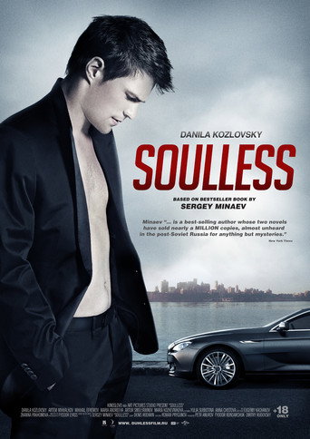 Soulless movie poster