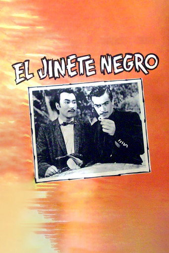 The Black Horseman movie poster