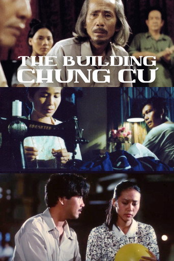 The Building movie poster