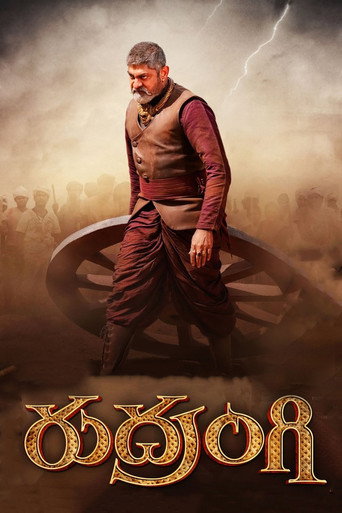 Rudrangi movie poster