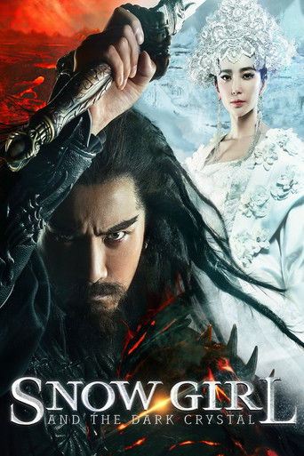Zhongkui: Snow Girl and the Dark Crystal movie poster