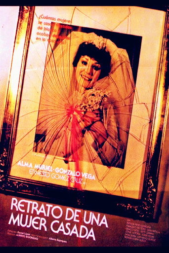 A Married Woman movie poster