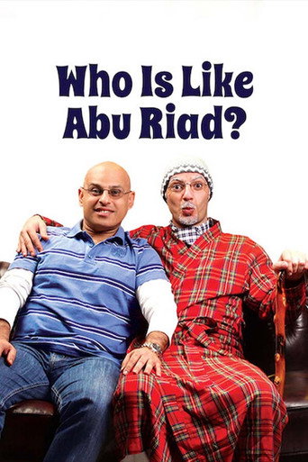 Who Is Like Abu Riad? movie poster