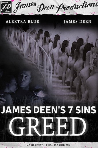 James Deen's 7 Sins: Greed movie poster