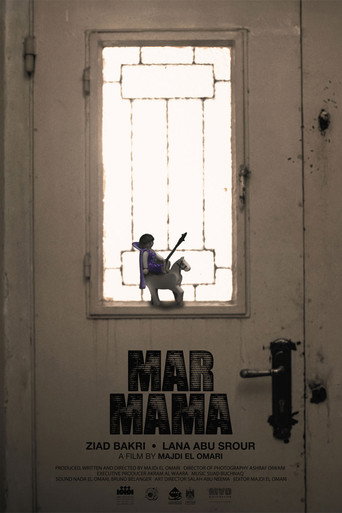 Mar Mama movie poster