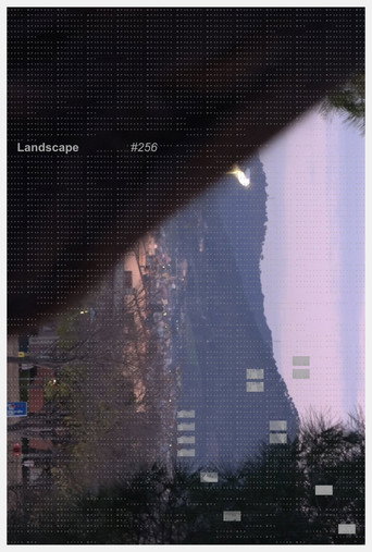 Landscape #256 movie poster