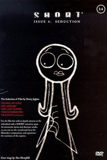 Come movie poster