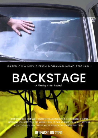 Backstage movie poster