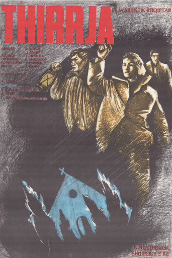 The Shout movie poster