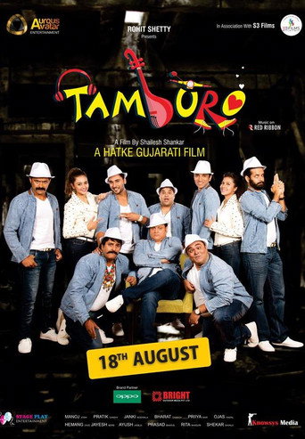 Tamburo movie poster