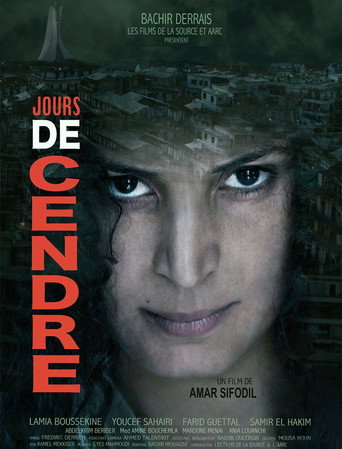 Days of Ash movie poster
