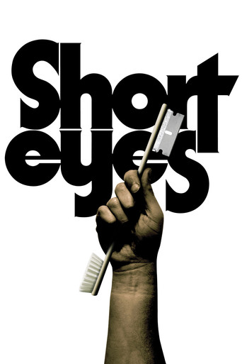 Short Eyes movie poster