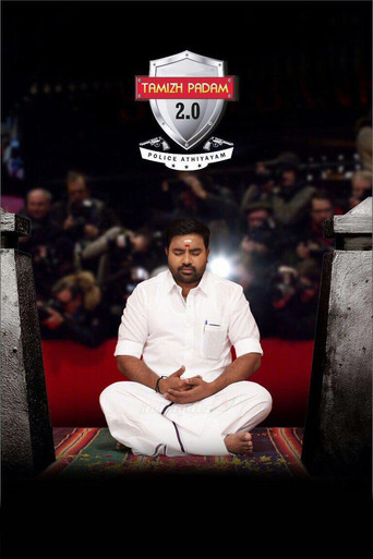 Tamizh Padam 2 movie poster