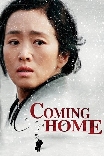 Coming Home movie poster