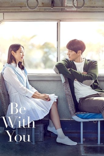 Be With You movie poster