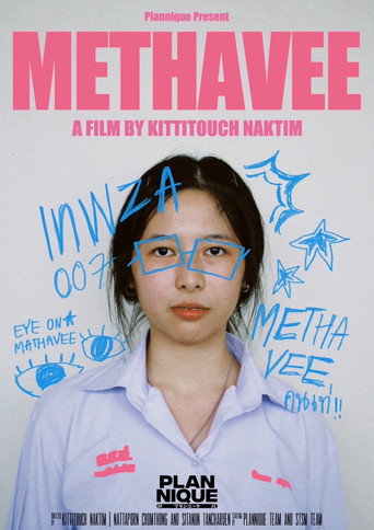 METHAVEE movie poster