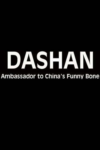 Dashan - Ambassador to China's Funny Bone movie poster