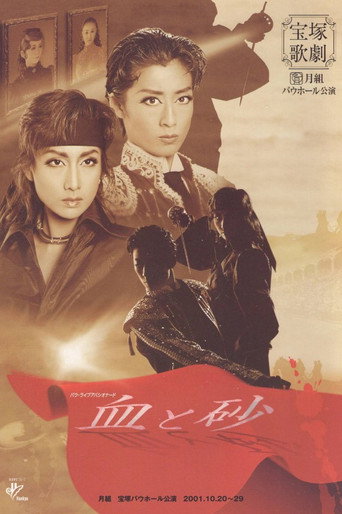 Blood and Sand movie poster