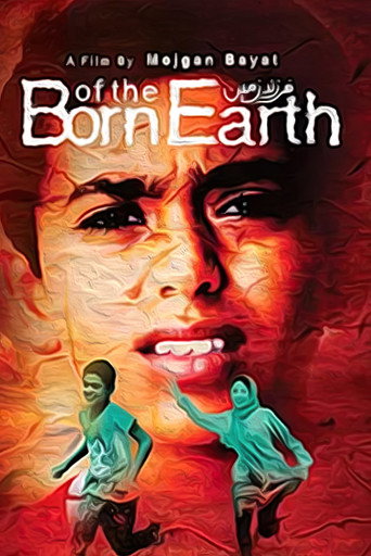 Born Of The Earth movie poster