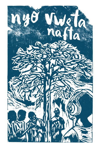 Searching Nafta movie poster