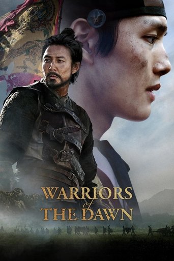 Warriors of the Dawn movie poster