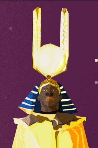 Afrofuturism movie poster