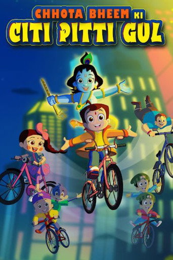 Chhota Bheem ki Citi Pitti Gul movie poster