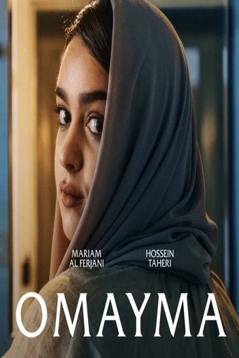 Omayma movie poster