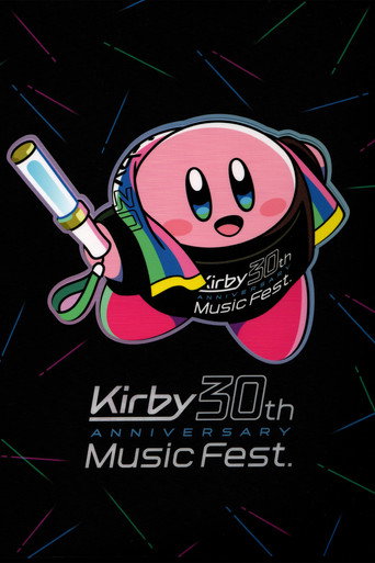 Kirby 30th Anniversary Music Fest. Live Blu-ray movie poster