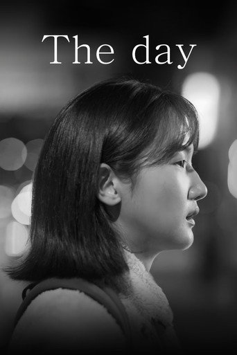 The Day movie poster
